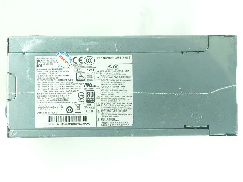 HP D16-250P1A PCH022 Bloc d'alimentation