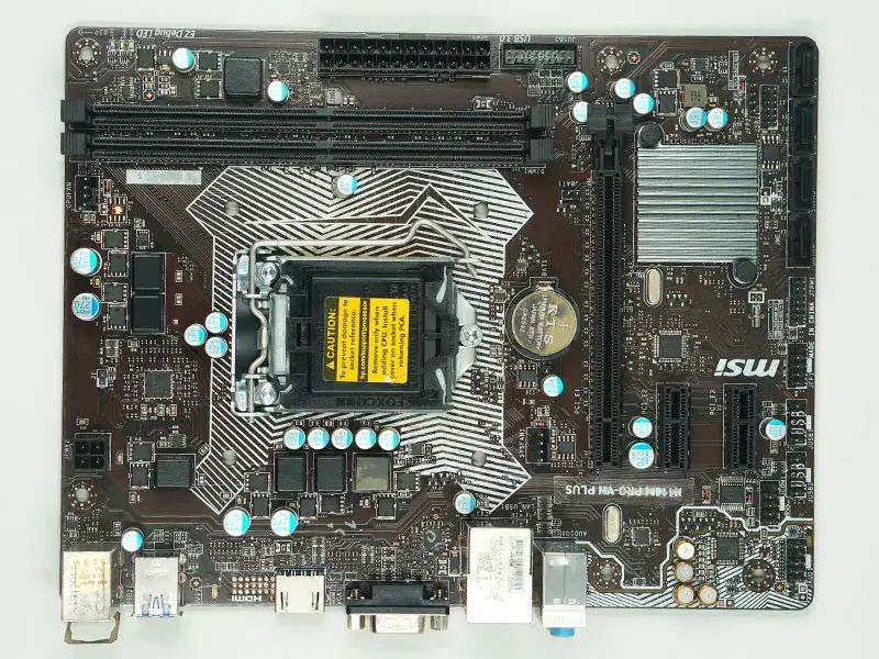 Carte mère MSI H110M PRO-VH PLUS