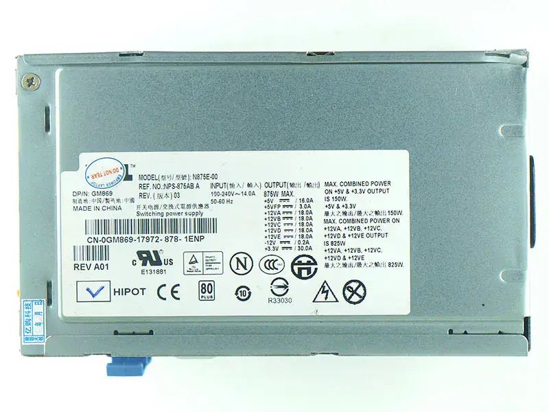 Alimentation Dell H875E-00 N875EF-00