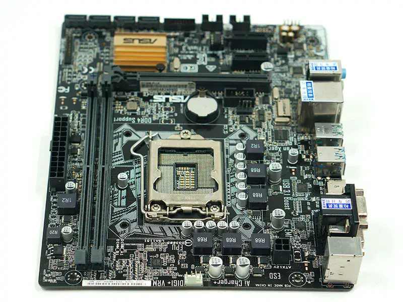 Carte mère Asus H110M-PLUS