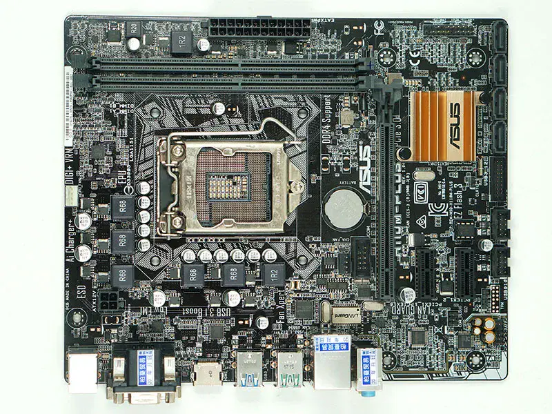 Carte mère Asus H110M-PLUS