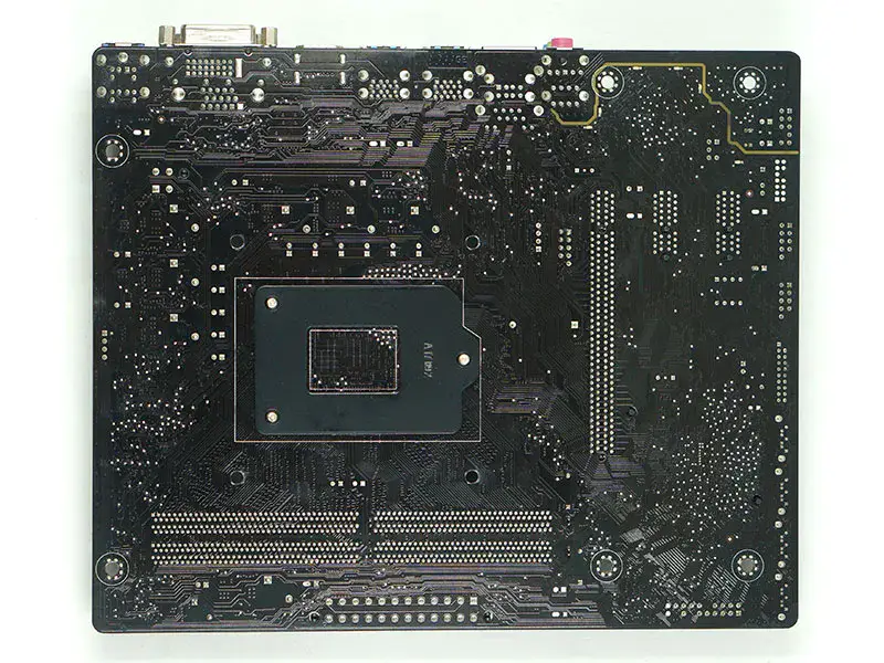 Carte mère Asus H110M-PLUS