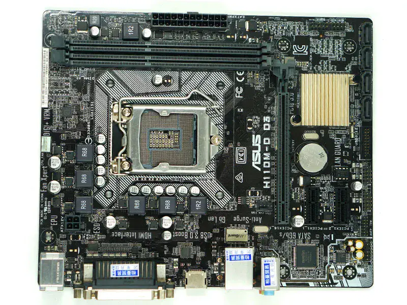 Carte mère Asus H110M-D D3