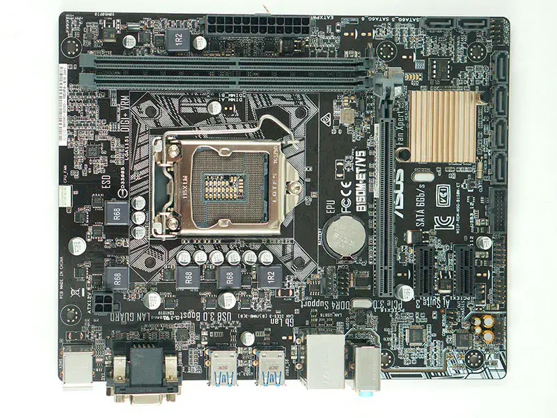 Carte mère Asus B150M-ET/V5 DDR4 LGA1151