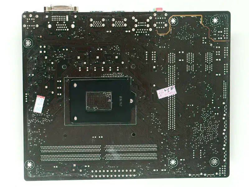 Carte mère Asus B150M-ET/V5 DDR4 LGA1151