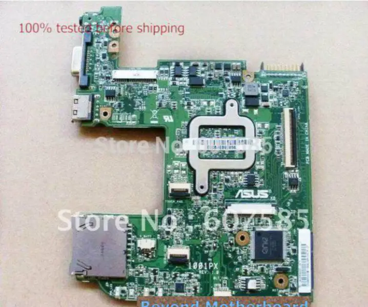 Carte mère Asus EPC_1001PX