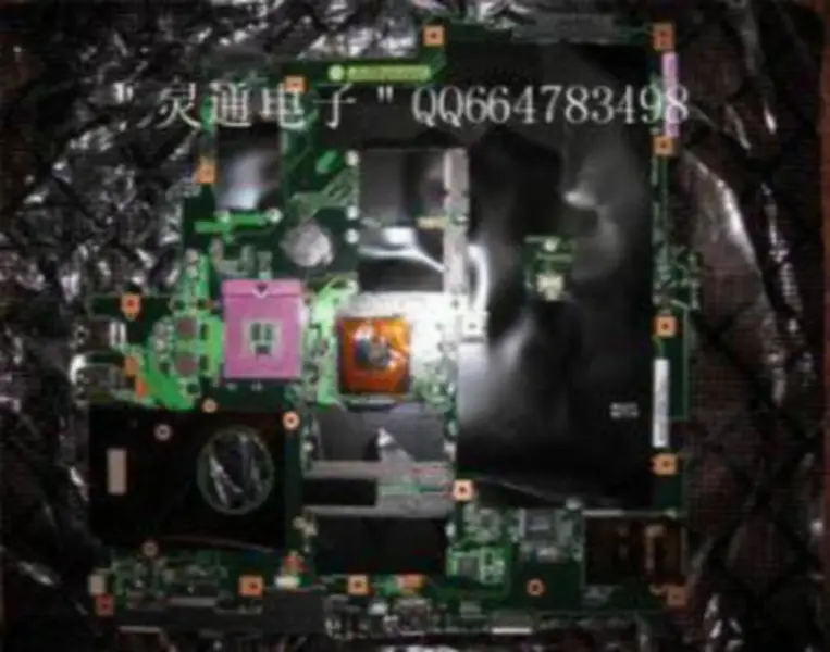 Carte mère Asus F7E