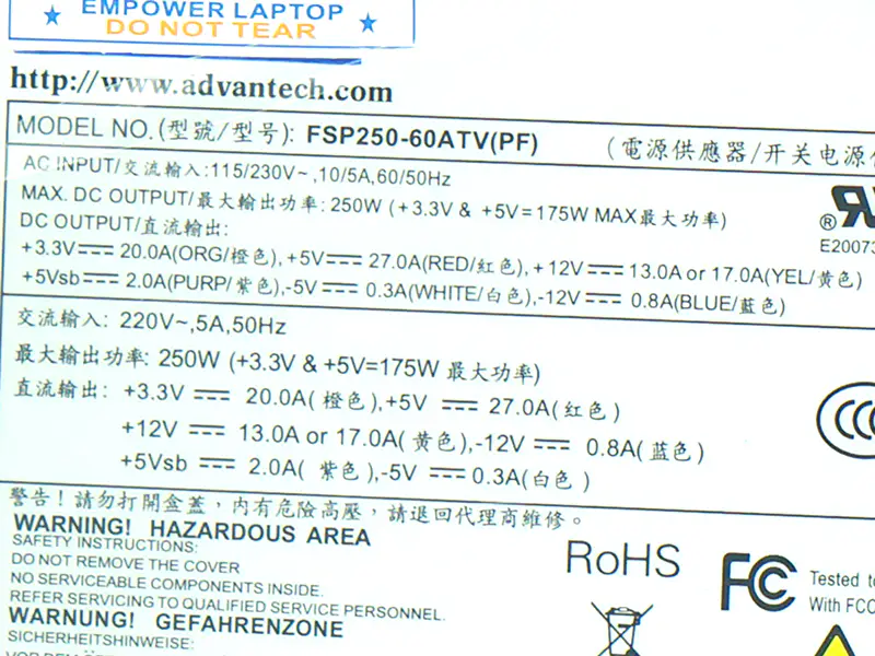 Alimentation pour FSP Advantech ATX -5V 610L 250W FSP250-60ATV(PF) FSP250-60GTV PS8-250ATX-ZE
