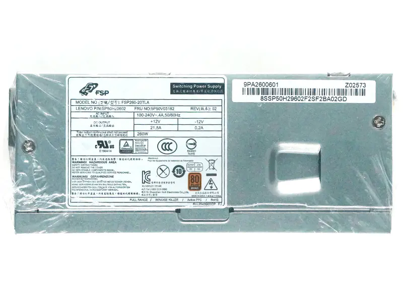 Alimentation Lenovo PCH015 FSP260-20TLA