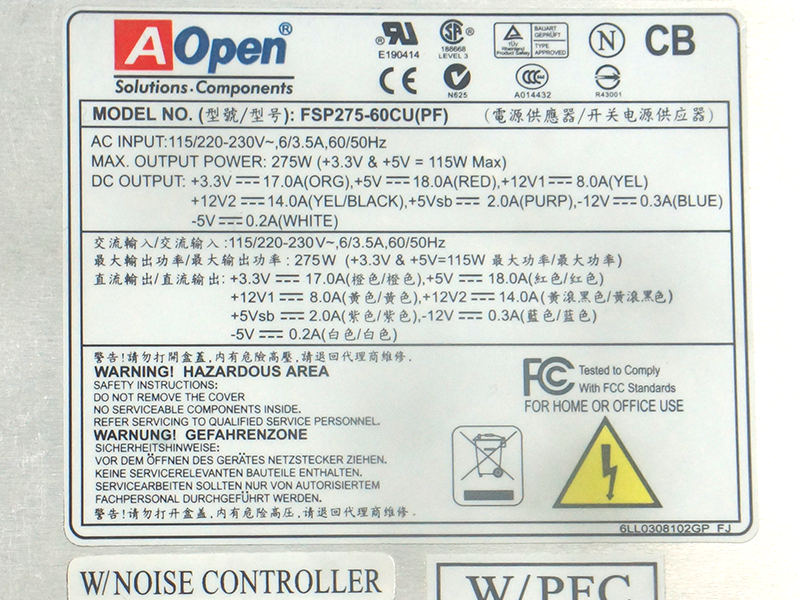Bloc d'alimentation pour Aopen 375W Switching Power Supply FSP375-60GCU
