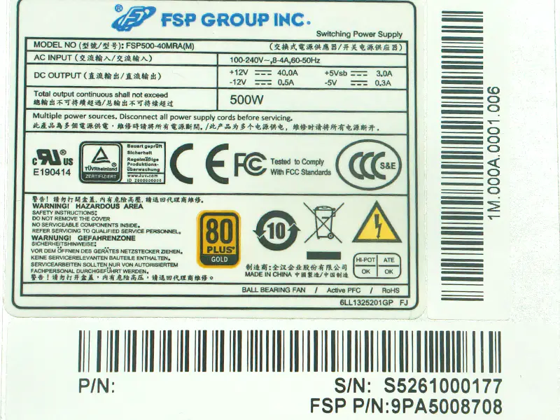 Bloc d'alimentation pour l'alimentation à découpage FSP 500W FSP500-40MRA