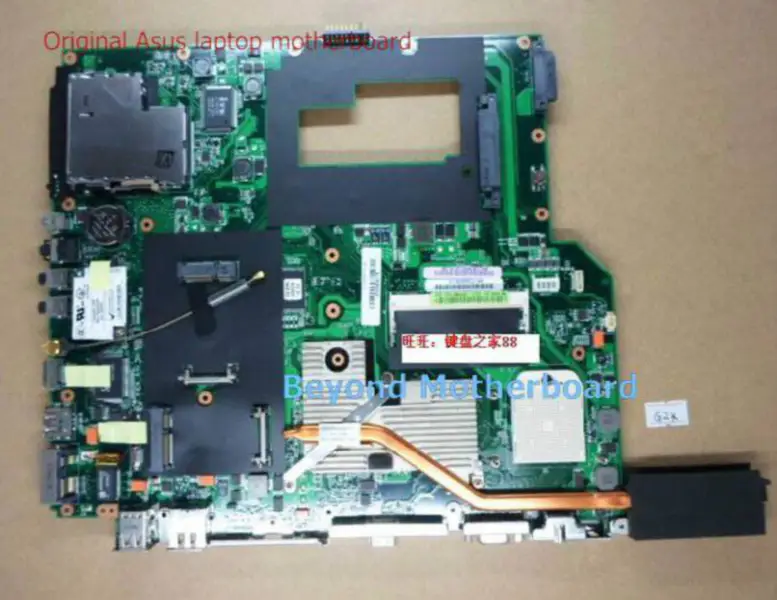 Carte mère Asus G2P_G2K