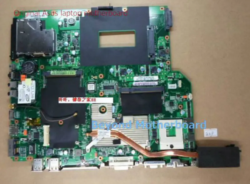 Carte mère Asus G2P_G2K