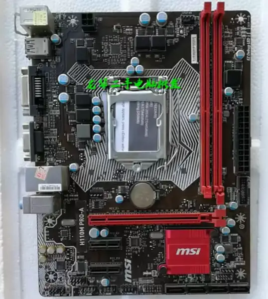 MSI H110M PRO-A Carte mère LGA1151/DDR4/M-ATX