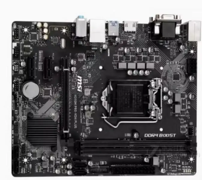 Carte mère MSI H310M PRO-VDH PLUS