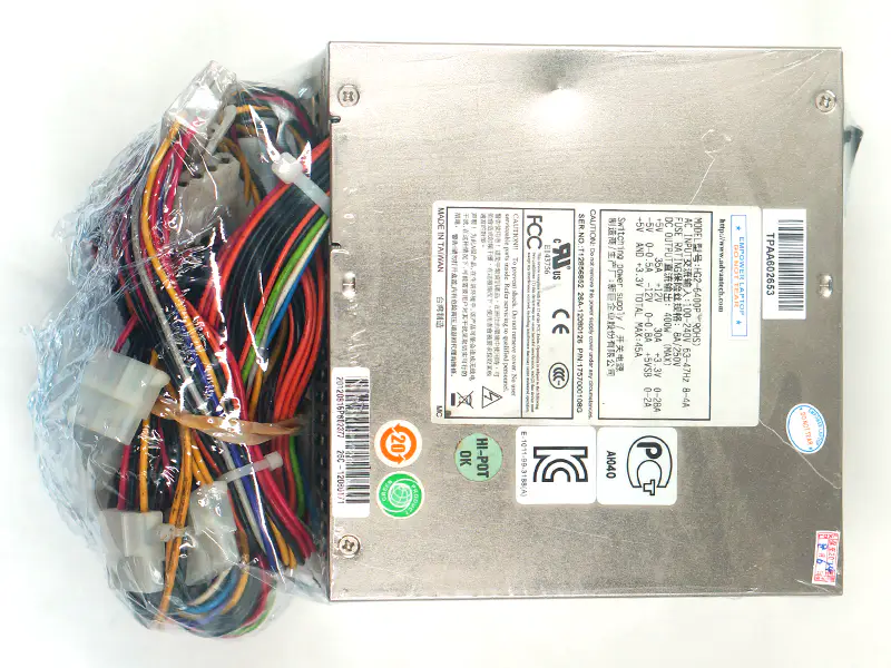 Alimentation EMACS HG2-6400P