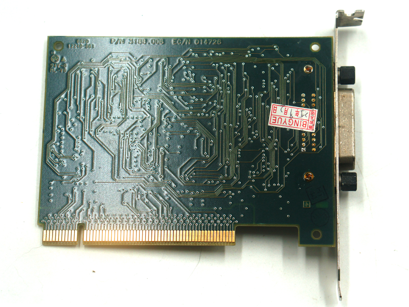 Agilent HP-GPIB 82350A Carte HP-GPIB