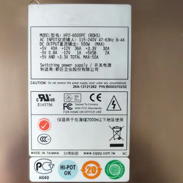 Alimentation à découpage Zippy Emacs 500W HP2-6500PE d'occasion