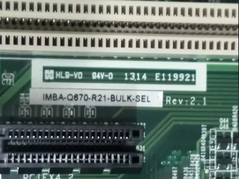 IEI IMBA-Q670-R21 REV 2.1 006B216-00-210-RS Carte mère pour équipement industriel