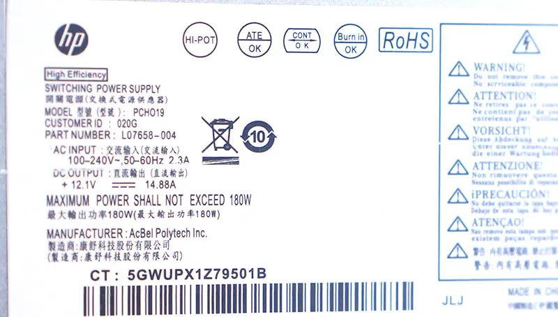 HP L07658-004 PCH019 Bloc d'alimentation