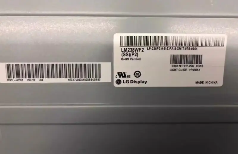 Panneau LG LM238WF2-SSP2