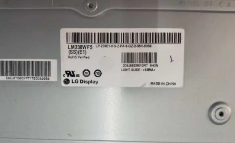 Panneau LG LM238WF5-SSE1