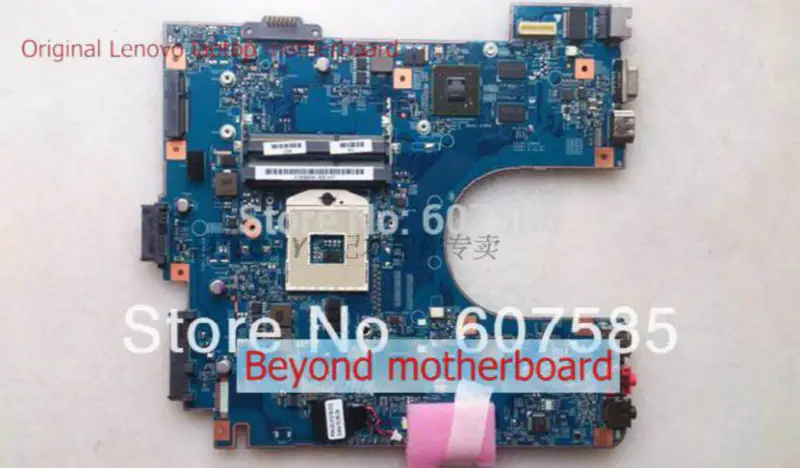 Carte mère Sony MBX-249