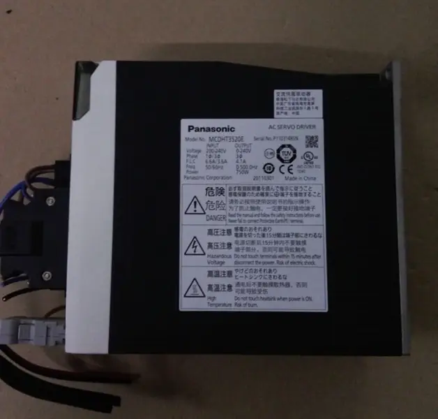 Panasonic MCDHT3520E MHMD082G1U Moteur