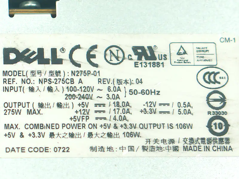 Alimentation Dell N275P-00 L275E-01