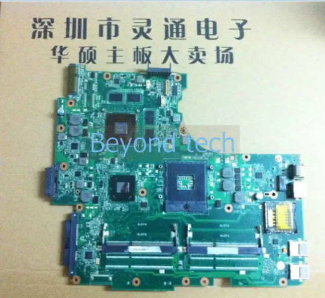 Carte mère Asus N53S