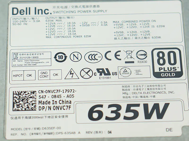 Alimentation Dell D635EF-00 DPS-635AB A