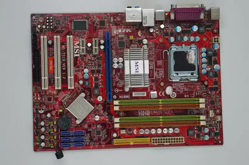 Carte mère MSI P43 NEO MS-7519 P43 LGA 775 ATX