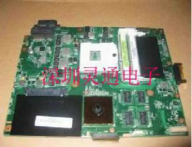 Carte mère Asus P52J