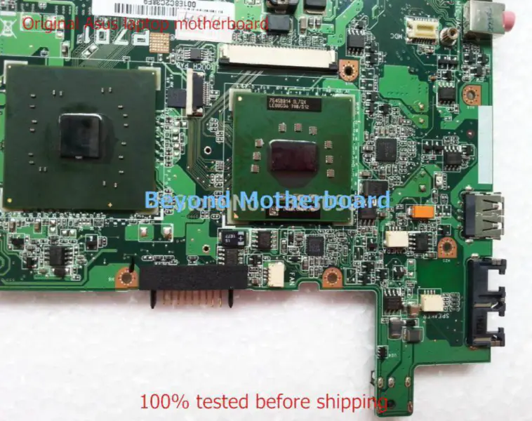Carte mère Asus P701