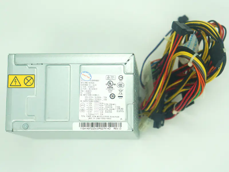 Alimentation Acbel PC7033 41A9722