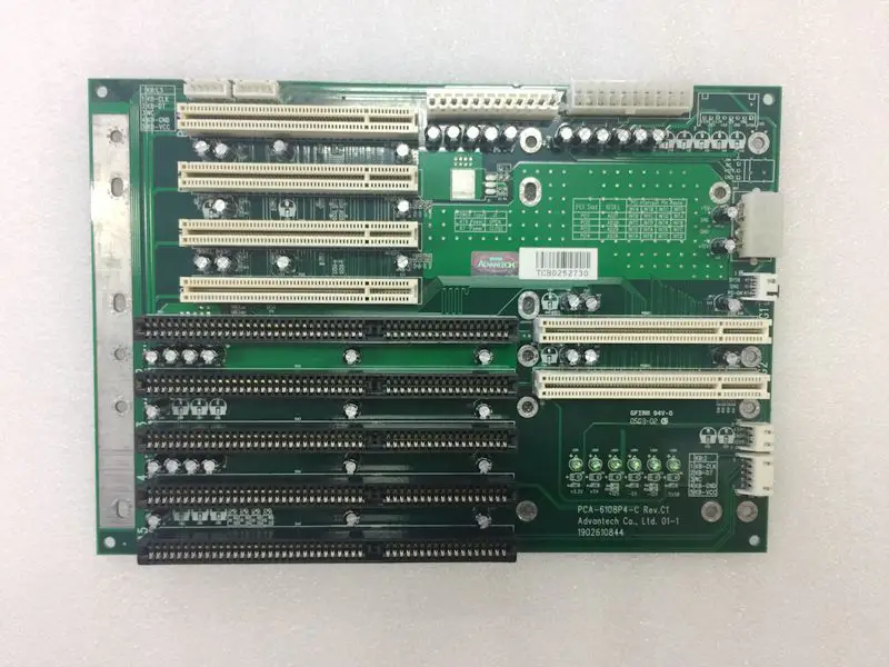 Carte-mère industrielle Advantech PCA-6108P4-C Rev.C1