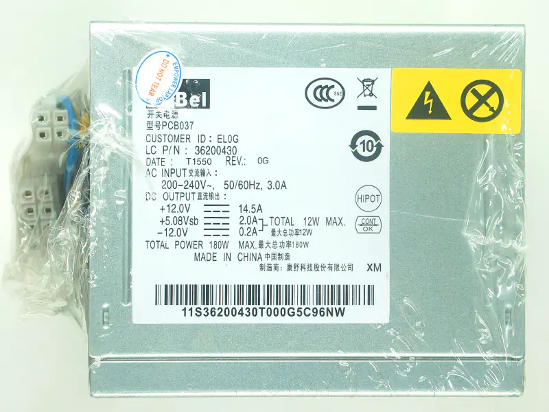 Lenovo HK280-22FP PCB038 Alimentation électrique
