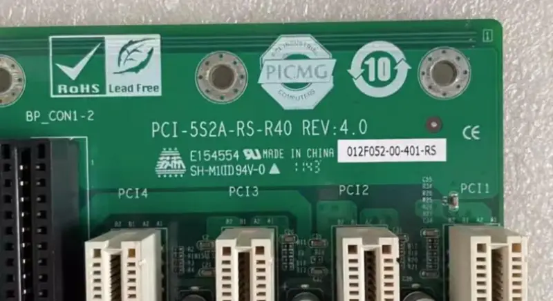 PCI-5S2A-RS-R40 REV 4.0 plaque de base