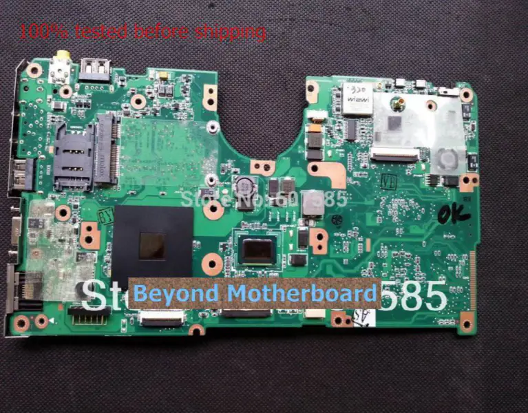 Carte mère Asus R2E