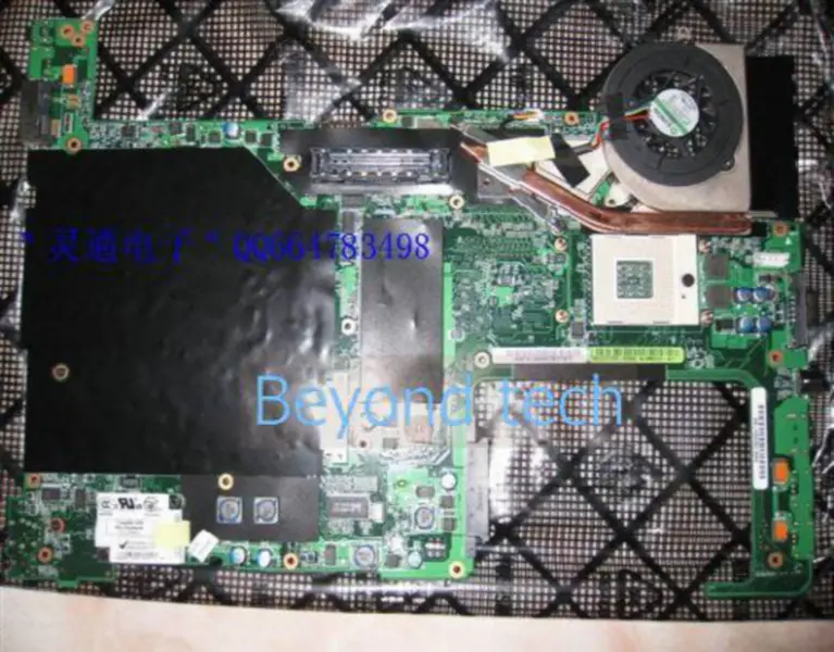 Carte mère Asus R2H