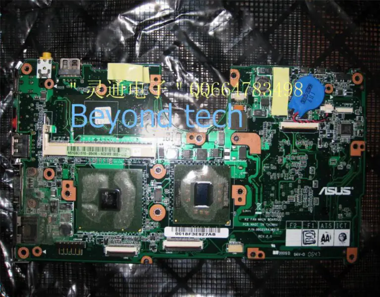 Carte mère Asus R2HV