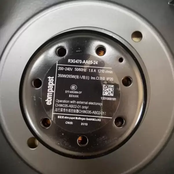Ebmpapst R3G470-AA05-24 Ventilateur centrifuge