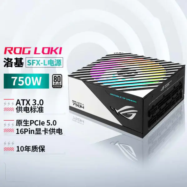 As Blocs d'alimentation Rog Loki 750p Sfx-l Bloc d'alimentation pour ordinateur de jeu 750w Sfx-l 750w Atx3.0/pcie5.0 16pin