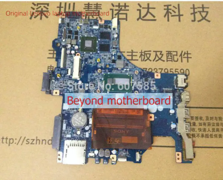 Carte mère Sony SVF143A1QT