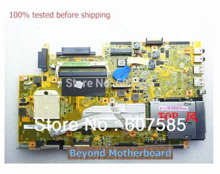 Carte mère Asus T12KG
