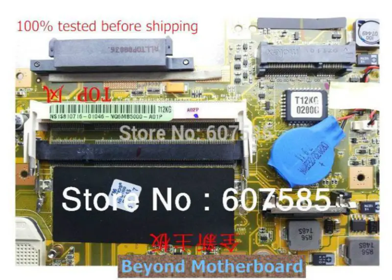 Carte mère Asus T12KG