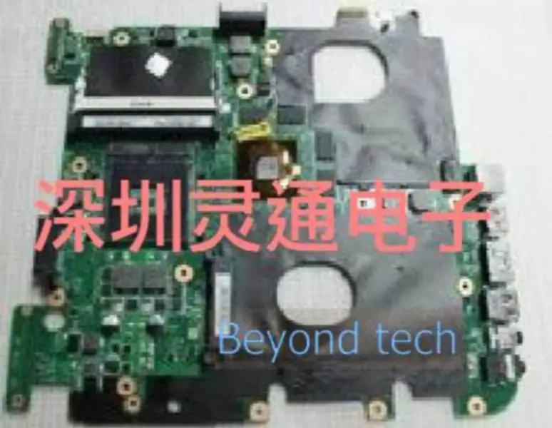 Carte mère Asus U41J