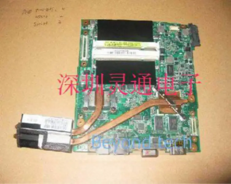 Carte mère Asus UL50V