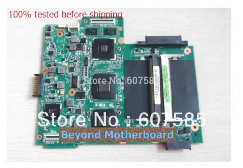 Carte mère Asus UL50VF