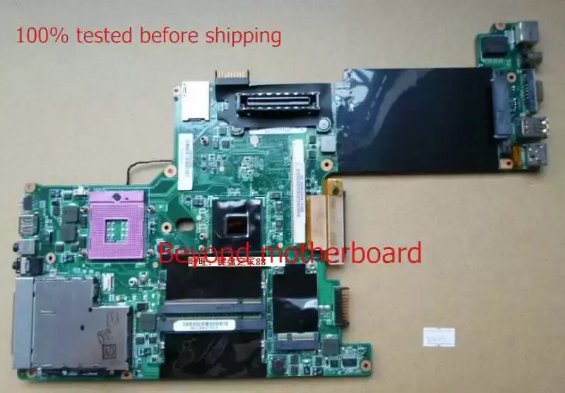 Carte mère Asus VX2